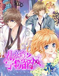 海盗寻宝记选关版