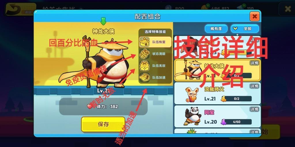 美联储3月降息预期降温,金价短线持续回调!最新技术分析:或再度下探2000关口