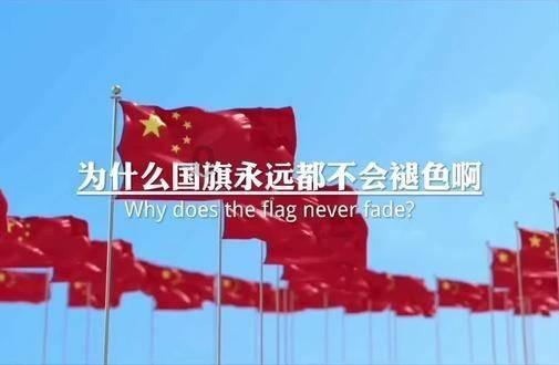 失落的星球3