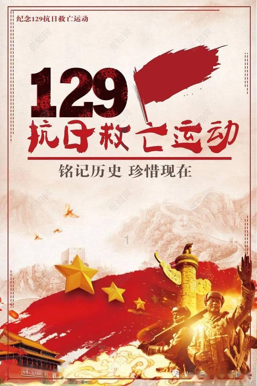 本周天气晴好,气温“冻”真格!请注意防寒保暖