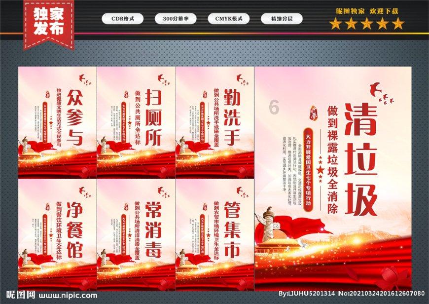 气血虚如何中药补气,五种补气中药有区别,并非人参适合所有人
