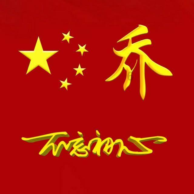 星际争霸2