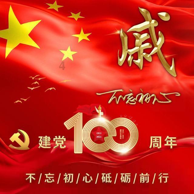 妙鸭相机app下载官网