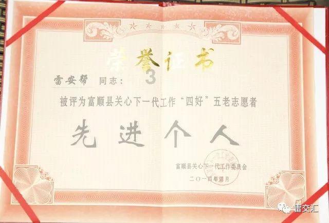 三小只僵尸的游戏时间6