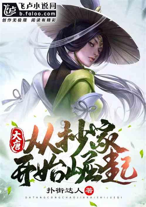 划龙舟吃粽子