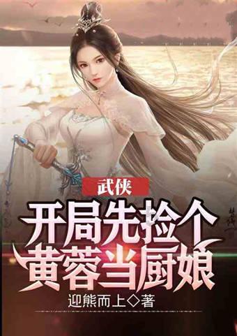 甜美公主的绚丽装扮
