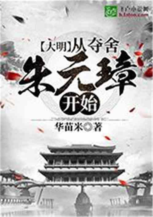 世界最大液态空气储能示范项目今年建成并网发电